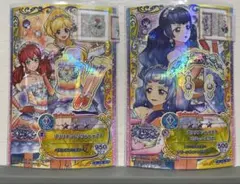 アイカツ　アイカツカード　ブリリアントソワレ　ブリリアントマチネ