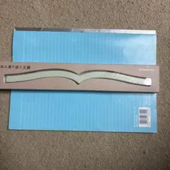 Item thumbnail for item 2092d462-61a4-4d8f-b5be-1c0792790064