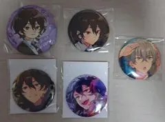 UNDEAD まとめ売り