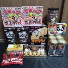 【最終値下げ】アミューズメントお菓子まとめ売り　大量　激安