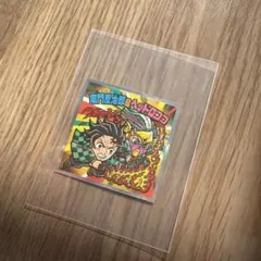 ビックリマンシール 竈門炭治郎 & ヘッドロココ S4