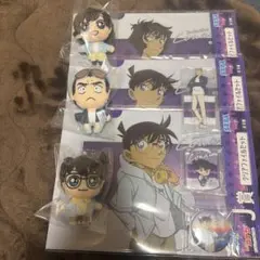 SEGAラッキーくじ 名探偵コナン