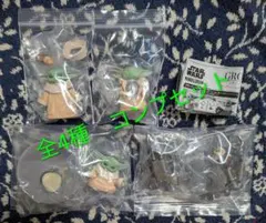 スターウォーズ【グローグーいっぱいコレクション2】全4種　コンプセット