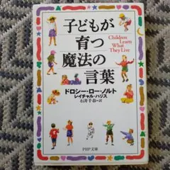 ちゅら様 リクエスト 3点 まとめ商品