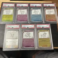 【PSA10】長場雄 YU NAGABA プロモ promo 連番