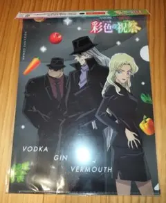 Item thumbnail for item 17bf2327-319f-4cb1-96ec-ffc3d6da0512