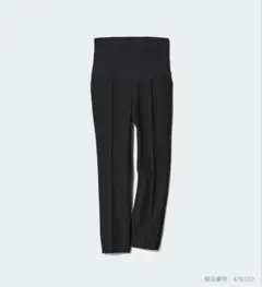 【UNIQLO】スマートアンクルマタニティパンツ