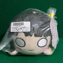 文スト 文豪ストレイドッグス 芥川龍之介 ぴょこぬい ぬいぐるみ
