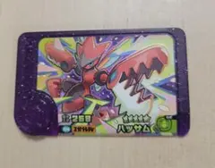 2025年最新】メガハッサム プレイマットの人気アイテム - メルカリ