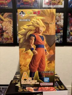 A賞 超サイヤ人3孫悟空 MASTERLISE