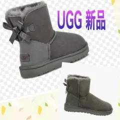 UGG グレー リボン付き ムートンブーツ