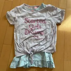 メゾピアノLサイズ(160)