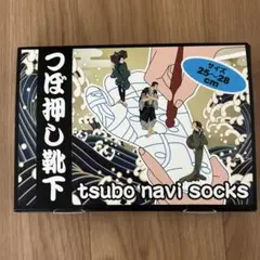 Item thumbnail for item 34455f91-3bd7-4662-986e-19d7f0ecffbc