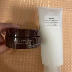 無印良品　薬用リンクルブライトクリームのサムネイル