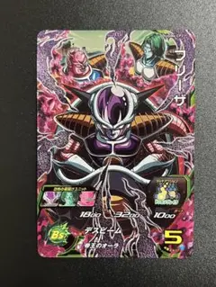 スーパードラゴンボールヒーローズ MM2-053 フリーザ - メルカリ