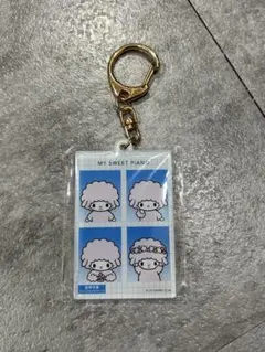 マイスイートピアノ 証明写真風キーホルダー　サンリオ