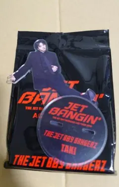 TJBB JET BANGIN' 古嶋滝 回転アクリルスタンド - メルカリ