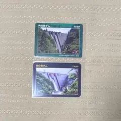 Item thumbnail for item 282b778a-ff4a-4ab9-84d7-053b50851d8c