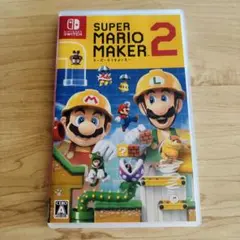 SUPER MARIO MAKER 2