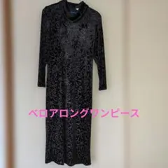 Item thumbnail for item f4ddcee7-5a79-4455-a876-0c9d01b6b715