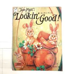 トールペイント Lookio'good!／ジーンマイヤー