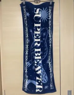スーパービーバー タオル 行脚タオル - SUPER BEAVER TOUR OFFICIAL GOODS