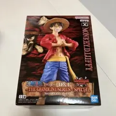 ワンピース DXF グランドラインシリーズ　ルフィのサムネイル