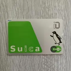 【コレクション品・残高ゼロ】初期SUICA定期カード1枚 2026年最新】suicaイオカードの人気アイテム - メルカリ