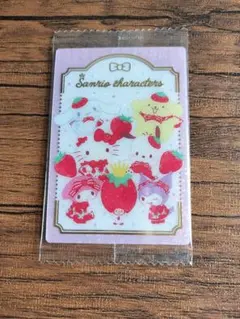 サンリオ　ウエハース　カード