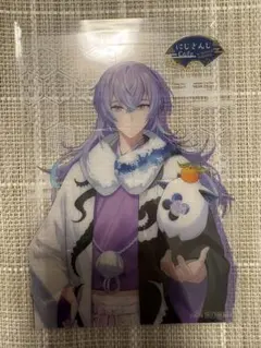 星導ショウ スイパラ 特典