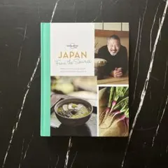 JAPAN From the Source 料理本