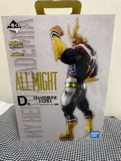 ヒロアカ一番くじBegin the Hero D賞オールマイトフィギュア 2025年最新】オールマイト d賞の人気アイテム - メルカリ