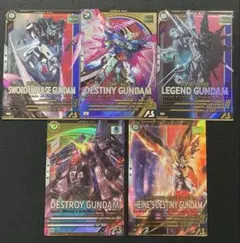 機動戦士ガンダムアーセナルベース SEEDDESTINY U.Pレアまとめ売り