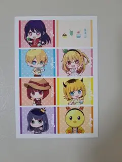 推しの子祭りin西武園ゆうえんち ノベルティ ポストカード ミニキャラ