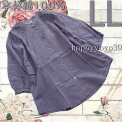 ラ激安新品LL紫グレー肩刺繍レース五分袖シャツブラウス チュニック大きいサイズ