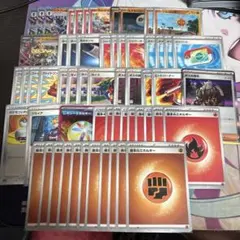 2026年最新】ソウブレイズex デッキの人気アイテム - メルカリ