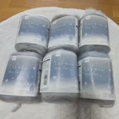 ミストヤーン　6玉