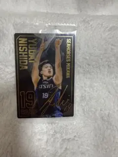 Bリーグ　ウエハース　2023-2024 西田優大 シーホース三河