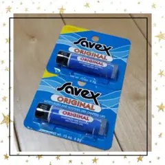 ◆匿名配送◆　サベックス　リップクリーム　オリジナル　2本