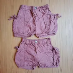 テータテート　かぼちゃパンツ　80.90セット