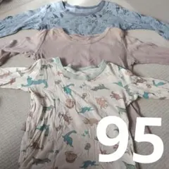 95サイズ 長袖シャツ 肌着