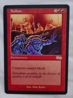 精神異常　初版英語版　mtg