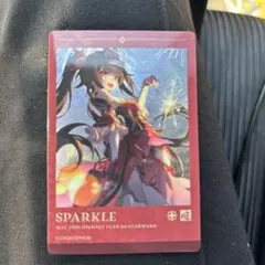 Item thumbnail for item 89dc5a9f-a502-4a02-babc-51d7805e24e1