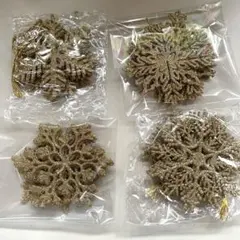 24枚 ゴールド クリスマスツリー飾り 雪の結晶 オーナメント スノーフレーク