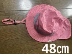 BREEZE ベビー帽子 48cm ピンク 日よけ付き