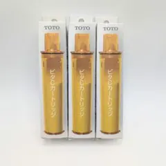 TOTO ビタCカートリッジ 3個セット THY719S 新品のサムネイル