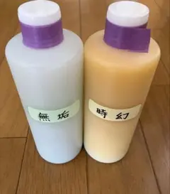 アルミホイール超鏡面剤「キラキラ」「りこちゃん」各300ml 計2本