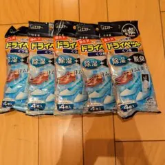 Item thumbnail for item ff2fa062-1067-452f-8b72-05853e0f02c0