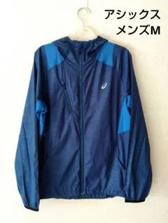 ウインドブレーカー メンズ ランニングウェア