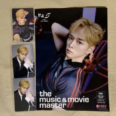 INI 後藤威尊 ANTHEM HMVフライヤー・封入トレカ